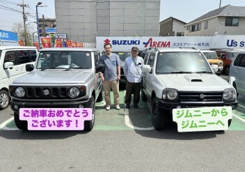 ジムニーご納車させていただきました